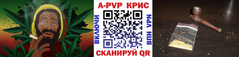 Купить наркотик аптеки Черняховск Псилоцибиновые грибы  МЕФ  Амфетамин  Канабис  ГАШ  COCAIN 