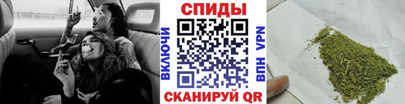 Бутират Butirat  Черняховск 