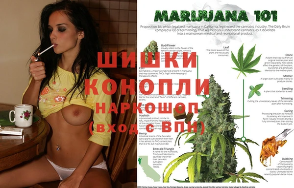 меф Армянск