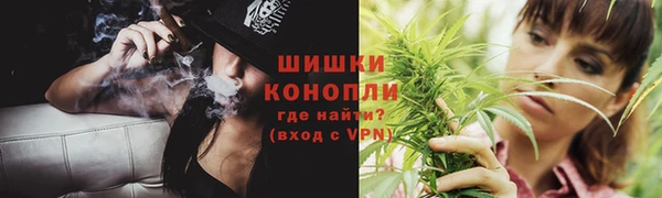 дистиллят марихуана Баксан