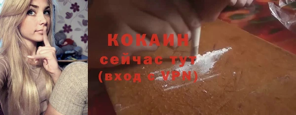 дистиллят марихуана Баксан