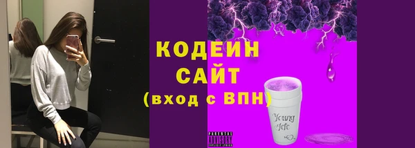 марихуана Балабаново