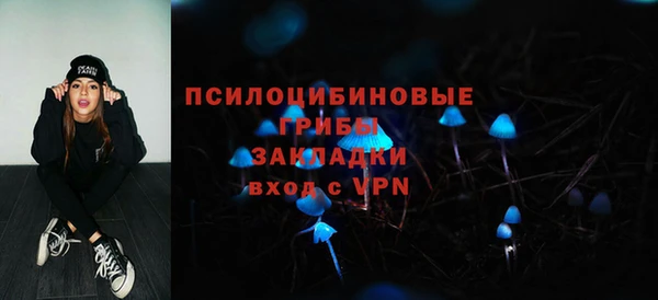 дистиллят марихуана Баксан