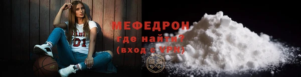 скорость Балахна