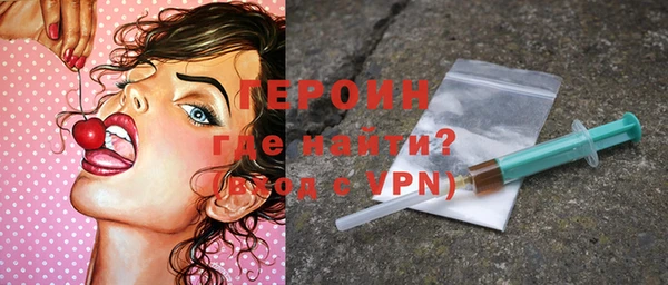 скорость Балахна