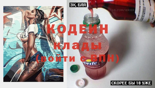 марихуана Балабаново