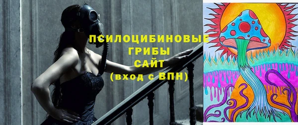дистиллят марихуана Баксан