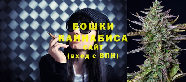 скорость Балахна