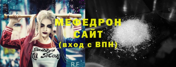 скорость Балахна