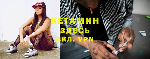 дистиллят марихуана Баксан